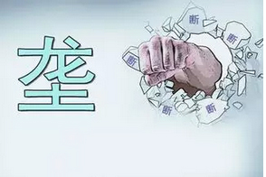 國產(chǎn)儀器儀表市場遭壟斷 是否應(yīng)該思考自身？