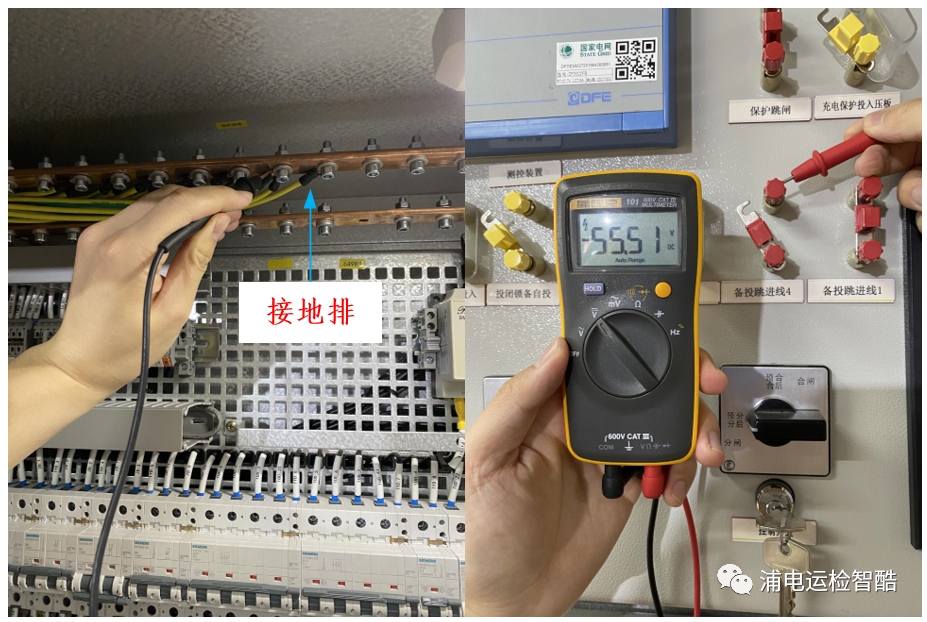 變電站備自投試驗(yàn)入門手冊(cè)(圖5)