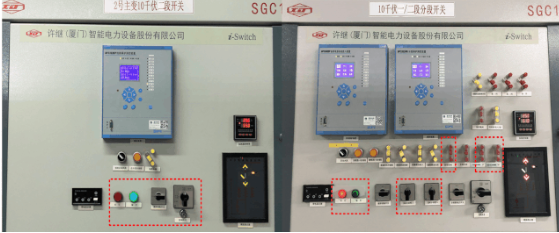 變電站備自投試驗(yàn)入門手冊(cè)(圖8)