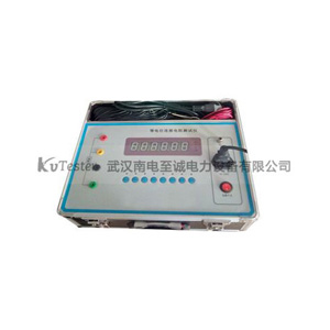 什么是絕緣電阻測試儀？高壓絕緣電阻測試儀的使用方法及注意事項(xiàng)
