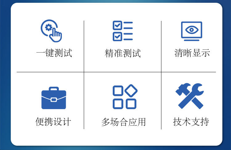 ZCCT-C高低壓CT變比測(cè)試儀長(zhǎng)切詳情圖_04.jpg