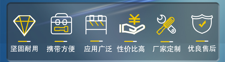 ZCCT-C高低壓CT變比測(cè)試儀長(zhǎng)切詳情圖_02.jpg