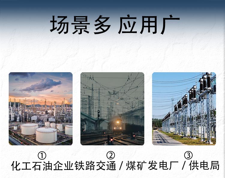 ZCCT-C高低壓CT變比測(cè)試儀長(zhǎng)切詳情圖_09.jpg