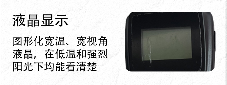 ZCCT-C高低壓CT變比測(cè)試儀長(zhǎng)切詳情圖_06.jpg