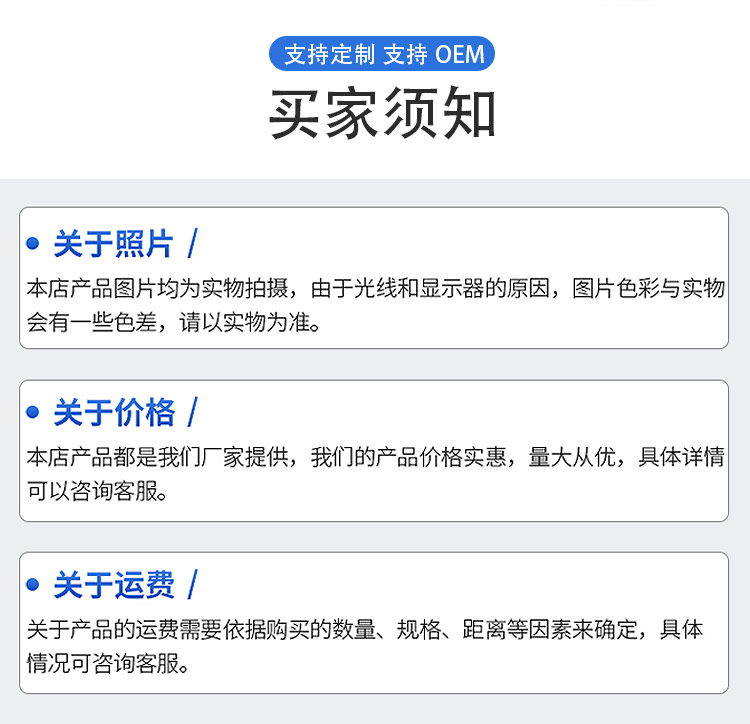 ZCCT-C高低壓CT變比測(cè)試儀長(zhǎng)切詳情圖_16.jpg